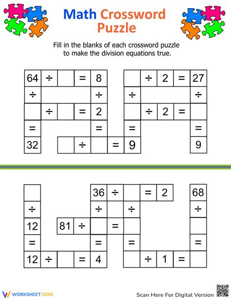 division result crossword.